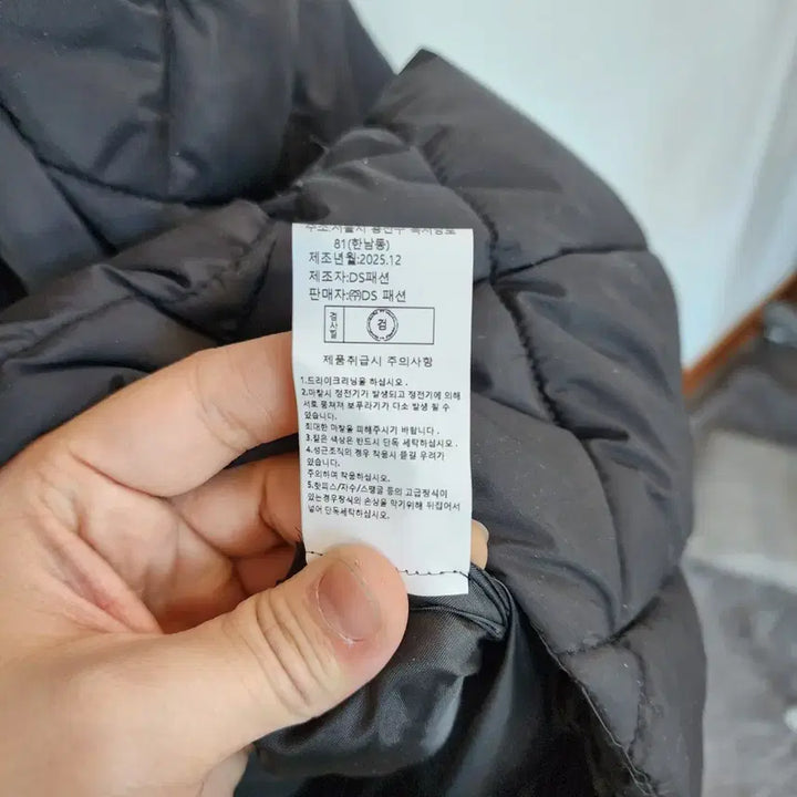 [BUNJANG] Tankus Quilted Hooded Long Vest Black / 탱커스 누빔 후드 롱 조끼 블랙 패딩