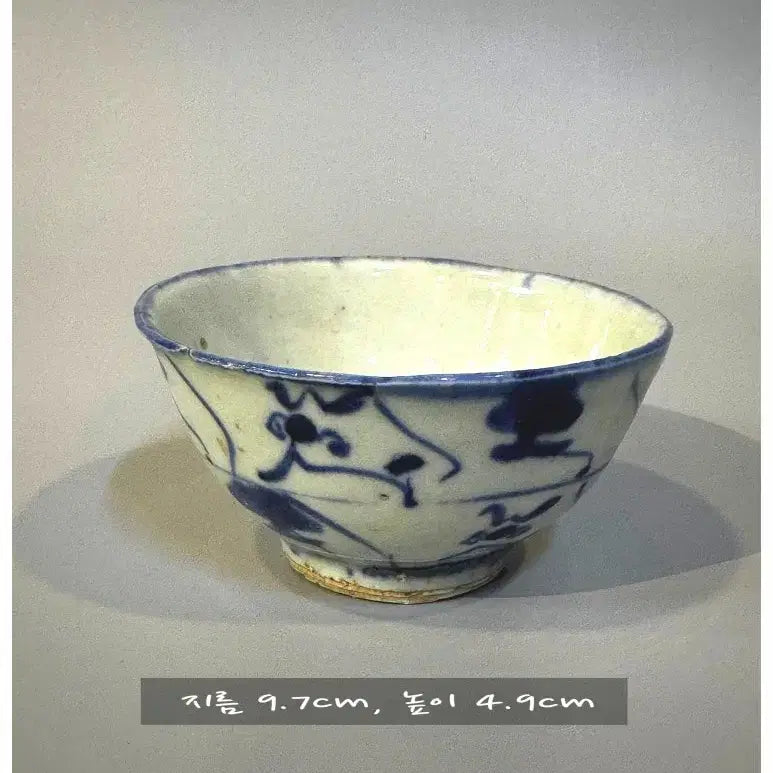 [BUNJANG] Antique Blue and White Porcelain Tea Bowl / 앤티크 청화백자 다완