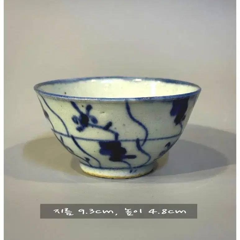 [BUNJANG] Antique Blue and White Porcelain Tea Bowl / 앤티크 청화백자 다완