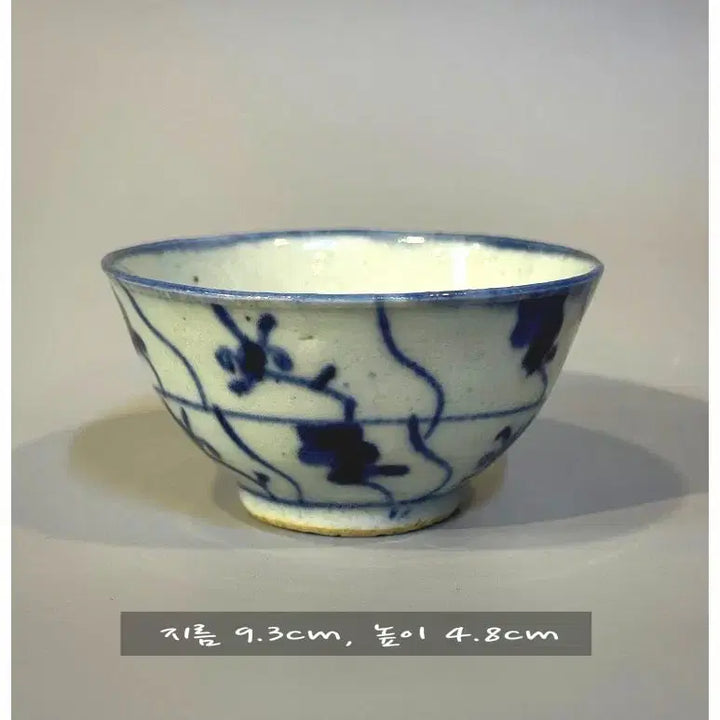 [BUNJANG] Antique Blue and White Porcelain Tea Bowl / 앤티크 청화백자 다완