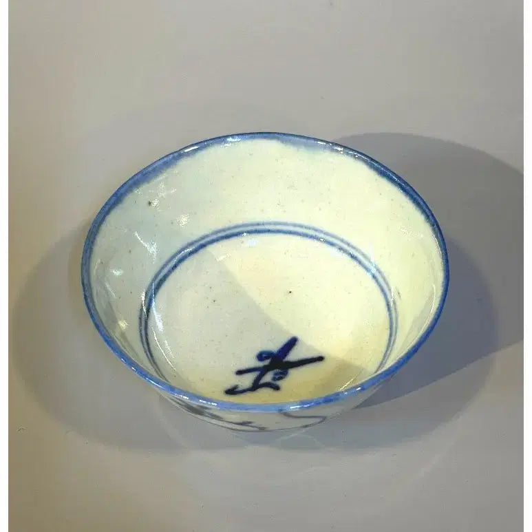 [BUNJANG] Antique Blue and White Porcelain Tea Bowl / 앤티크 청화백자 다완