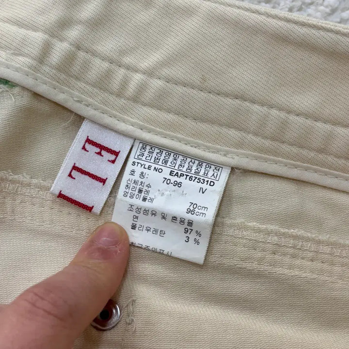 [BUNJANG] Elle Flare Pants / 70/96 엘르 여성 플레어 팬츠 0304E