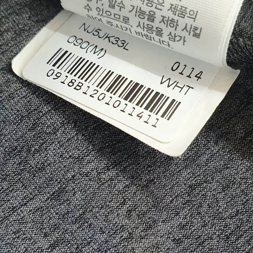 [BUNJANG] The North Face Women&