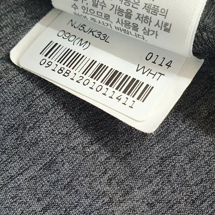 [BUNJANG] The North Face Women&