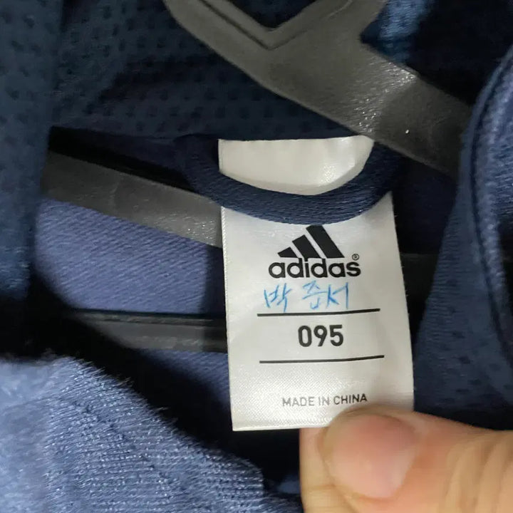 [BUNJANG] Adidas Women&