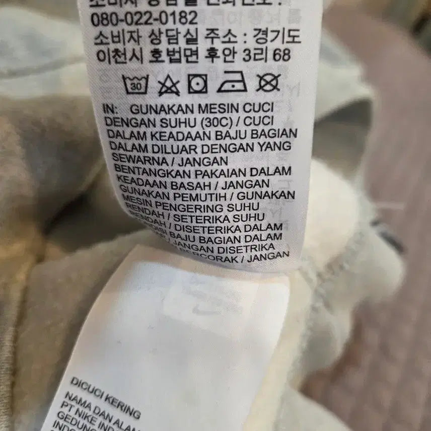 [BUNJANG] Nike ACG Dolphin Hoodie (Grey) / 나이키 NRG ACG 돌핀 후드( 그레이)95-100