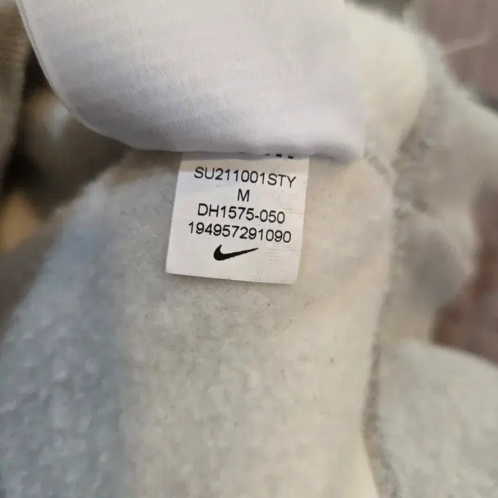 [BUNJANG] Nike ACG Dolphin Hoodie (Grey) / 나이키 NRG ACG 돌핀 후드( 그레이)95-100