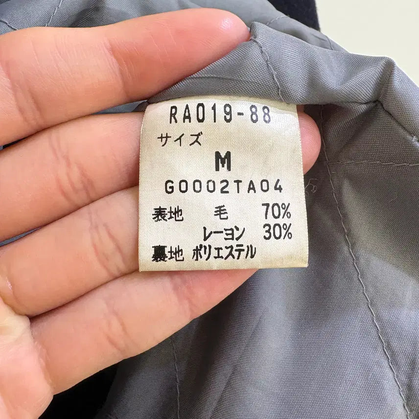[BUNJANG] CAMP Wool Blend Pea Coat / CAMP 피코트