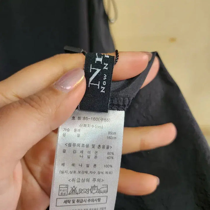 [BUNJANG] NnF Long Half Sleeve Dress / 481) NnF 반팔 롱 원피스