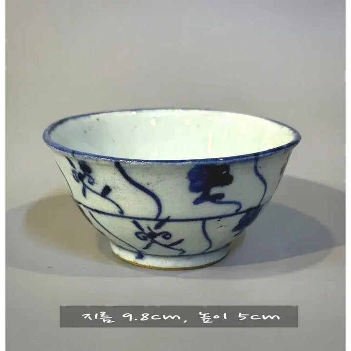 [BUNJANG] Antique Blue and White Porcelain Tea Bowl / 앤티크 청화백자 다완