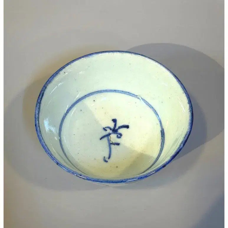 [BUNJANG] Antique Blue and White Porcelain Tea Bowl / 앤티크 청화백자 다완