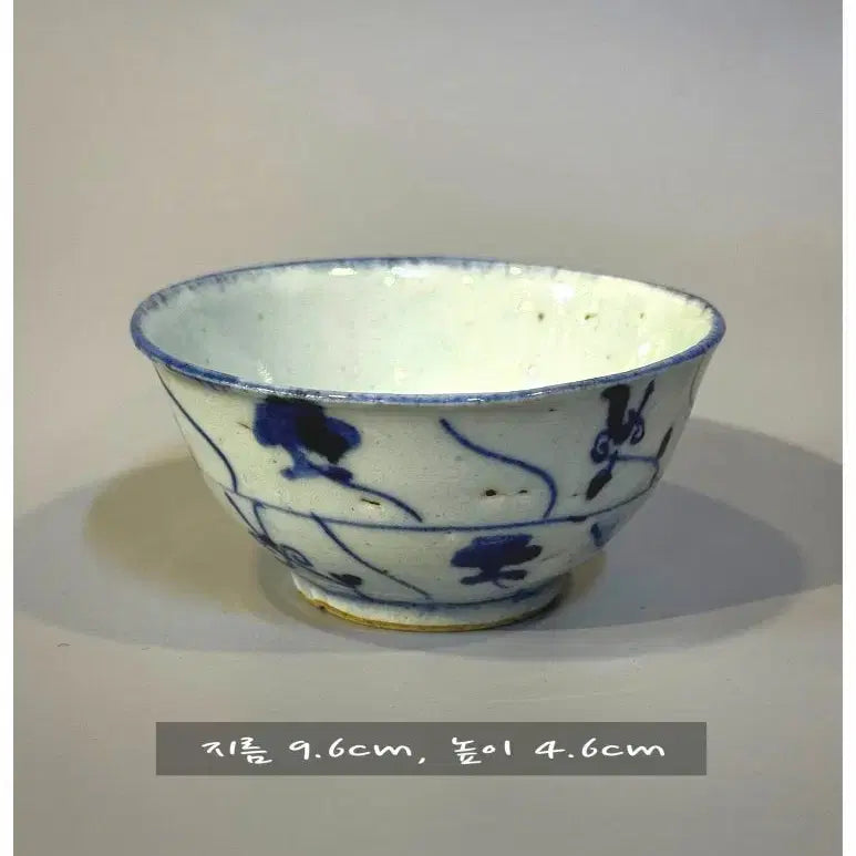 [BUNJANG] Antique Blue and White Porcelain Tea Bowl / 앤티크 청화백자 다완