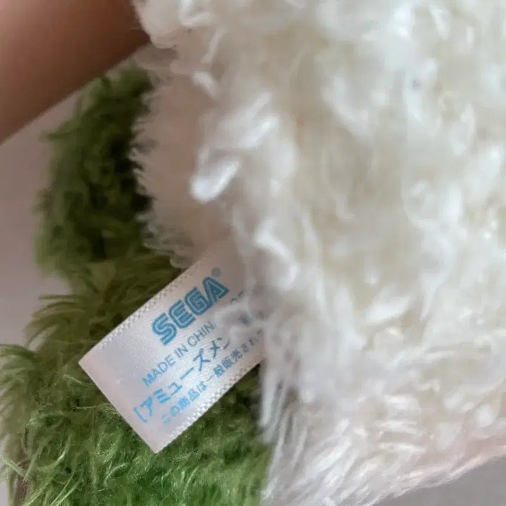 [BUNJANG] Sega Wanyan Plush Doll / (반짝할인) (새상품급) 일본정품 sega 세가 완완 인형