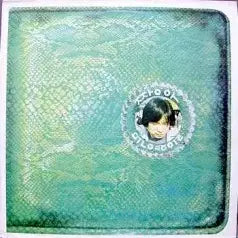 [BUNJANG] Moon Young Il Album / 문영일 (짱아)