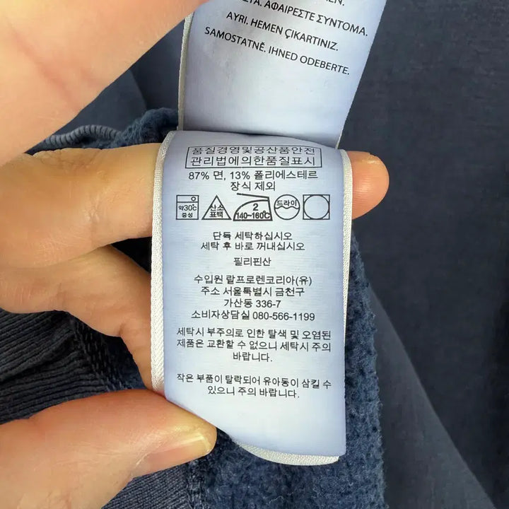 [BUNJANG] Polo Ralph Lauren Big Logo Sweatshirt / a25) 폴로랄프로렌 빅로고 맨투맨