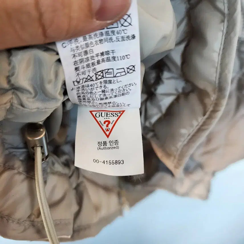 [BUNJANG] Guess Quilted Bomber Jacket Ivory / 게스 퀼팅 봄버 자켓 아이보리