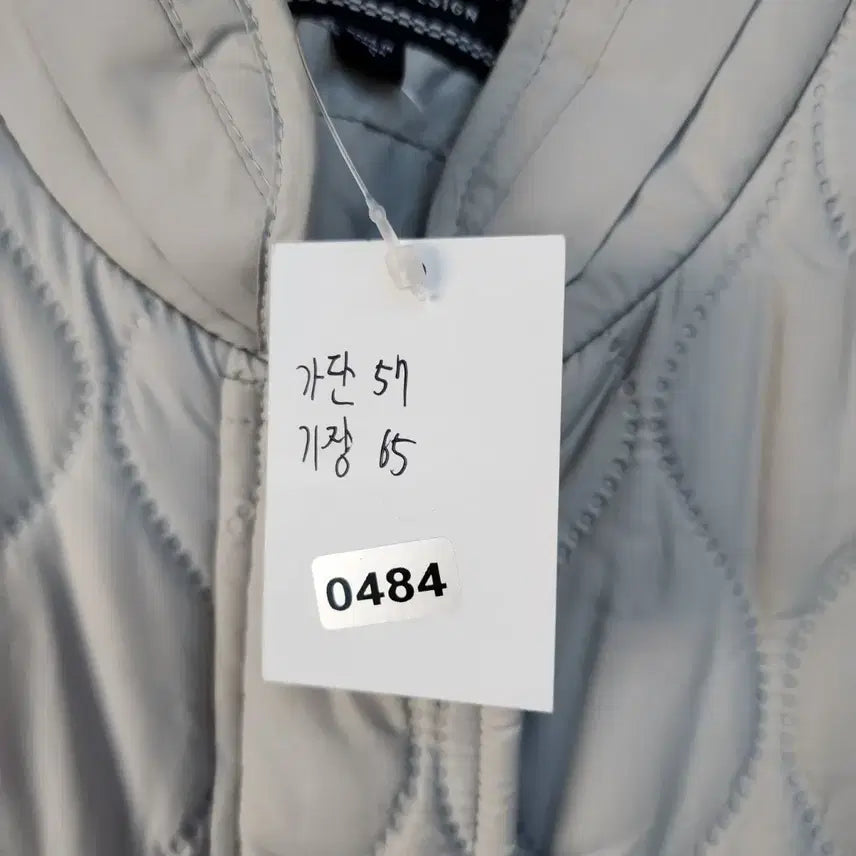 [BUNJANG] Guess Quilted Bomber Jacket Ivory / 게스 퀼팅 봄버 자켓 아이보리