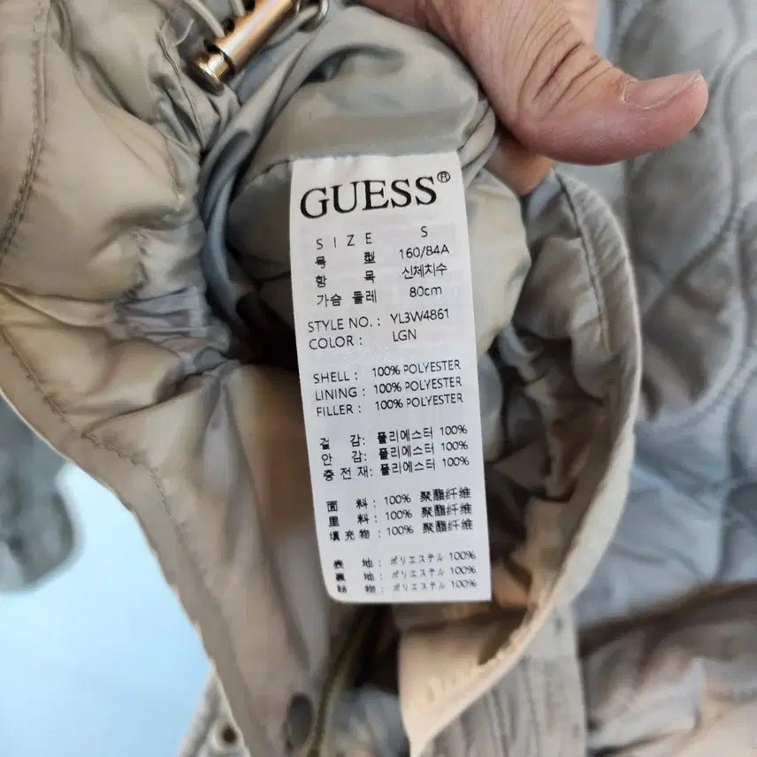 [BUNJANG] Guess Quilted Bomber Jacket Ivory / 게스 퀼팅 봄버 자켓 아이보리
