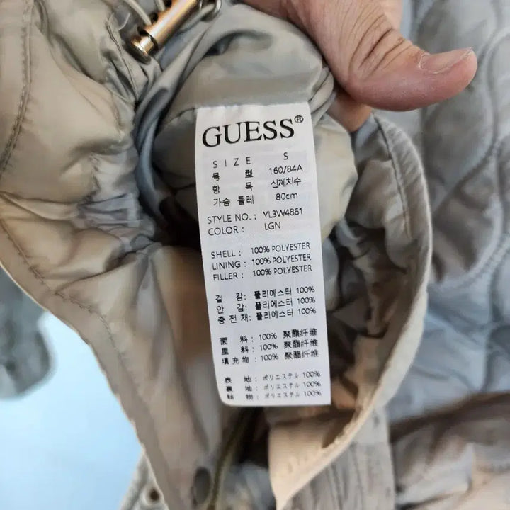 [BUNJANG] Guess Quilted Bomber Jacket Ivory / 게스 퀼팅 봄버 자켓 아이보리