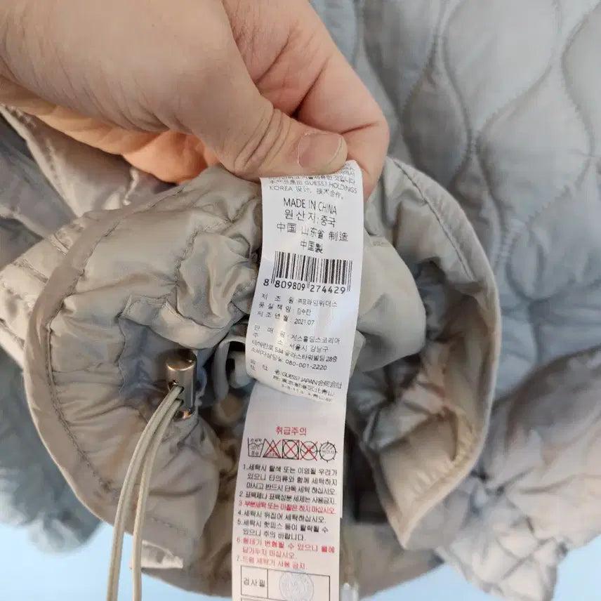 [BUNJANG] Guess Quilted Bomber Jacket Ivory / 게스 퀼팅 봄버 자켓 아이보리