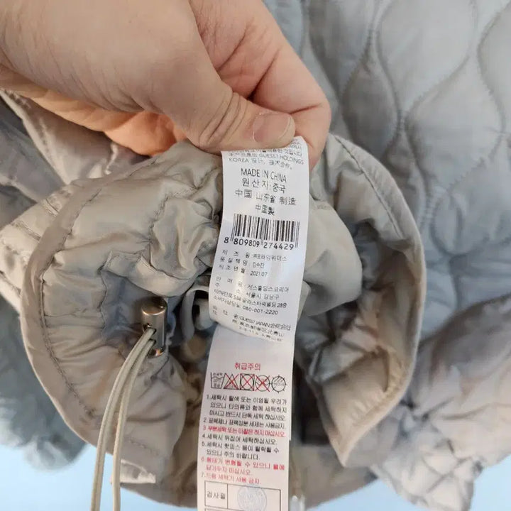 [BUNJANG] Guess Quilted Bomber Jacket Ivory / 게스 퀼팅 봄버 자켓 아이보리