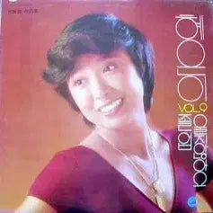 [BUNJANG] Hye Eun-i Vol.9 Album / 혜은이 Vol.9 (졸업/울지 않아요)