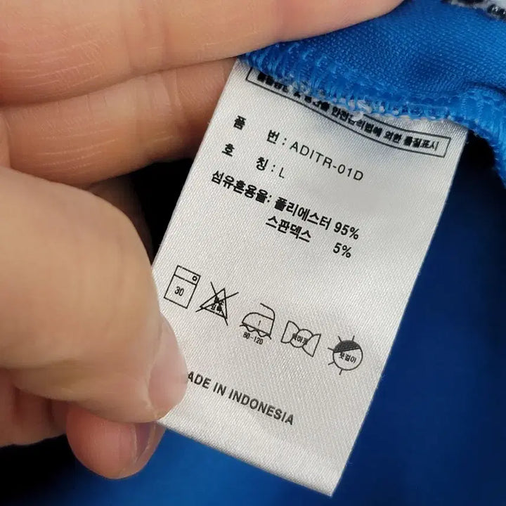 [BUNJANG] Adidas Training Zip-Up Jersey / [100/L] 아디다스 트레이닝 집업 져지