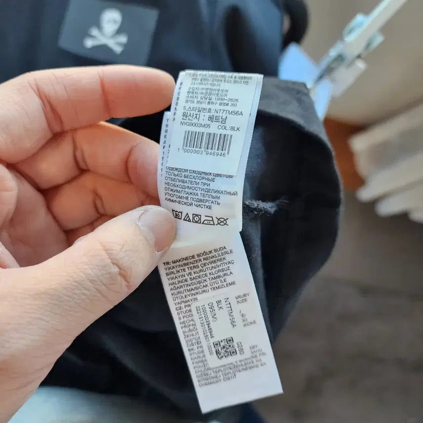 [BUNJANG] The North Face Skull Long Sleeve T-shirt / 노스페이스 해골 긴팔티 블랙