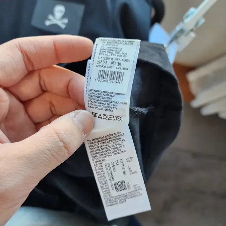 [BUNJANG] The North Face Skull Long Sleeve T-shirt / 노스페이스 해골 긴팔티 블랙