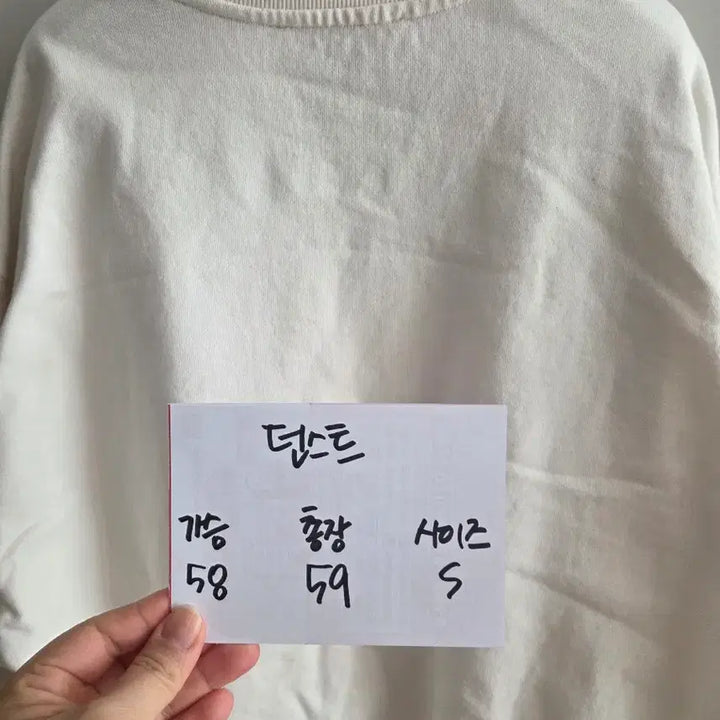 [BUNJANG] Dunst Men&