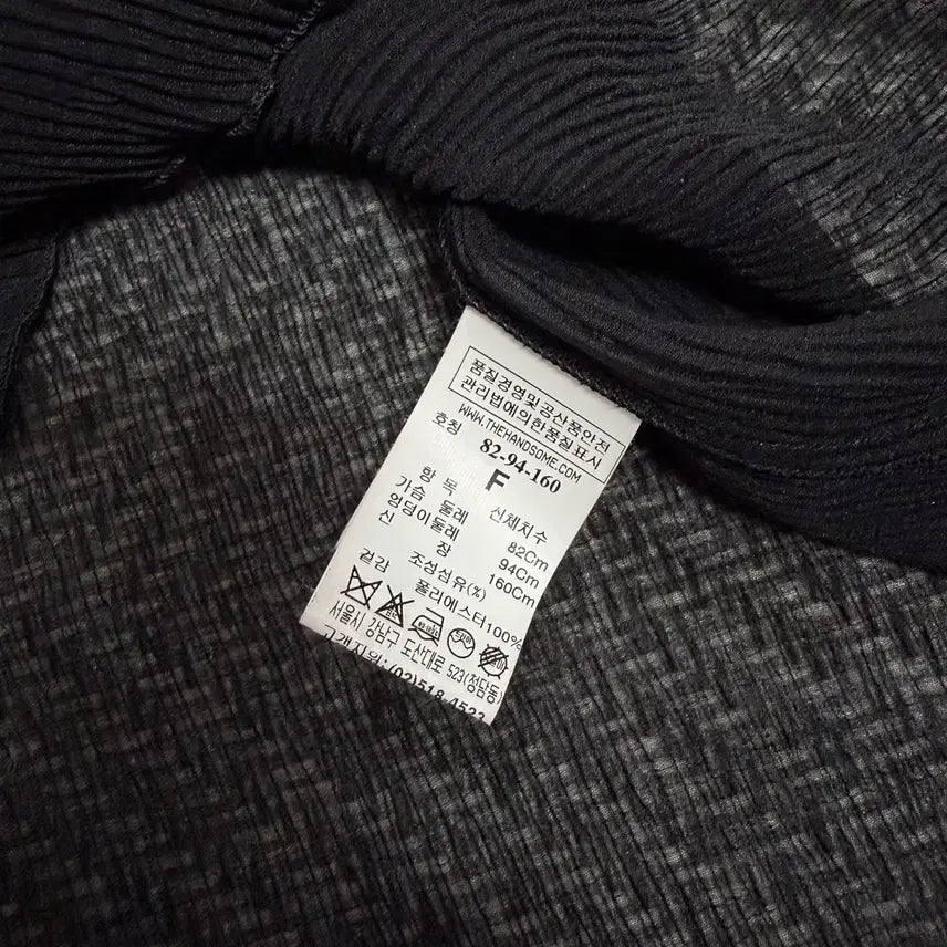 [BUNJANG] F Black See-through Blouse / (F)타임 블랙 시스루 블라우스