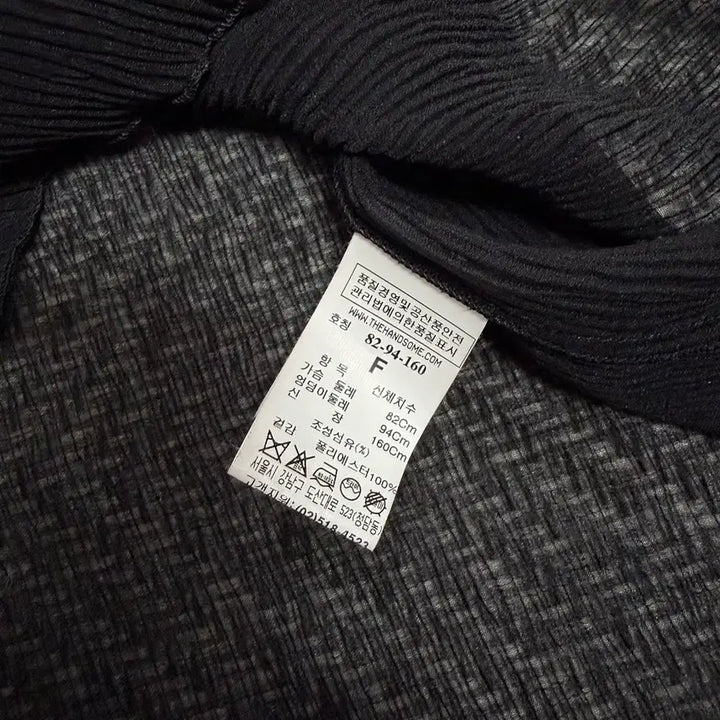 [BUNJANG] F Black See-through Blouse / (F)타임 블랙 시스루 블라우스