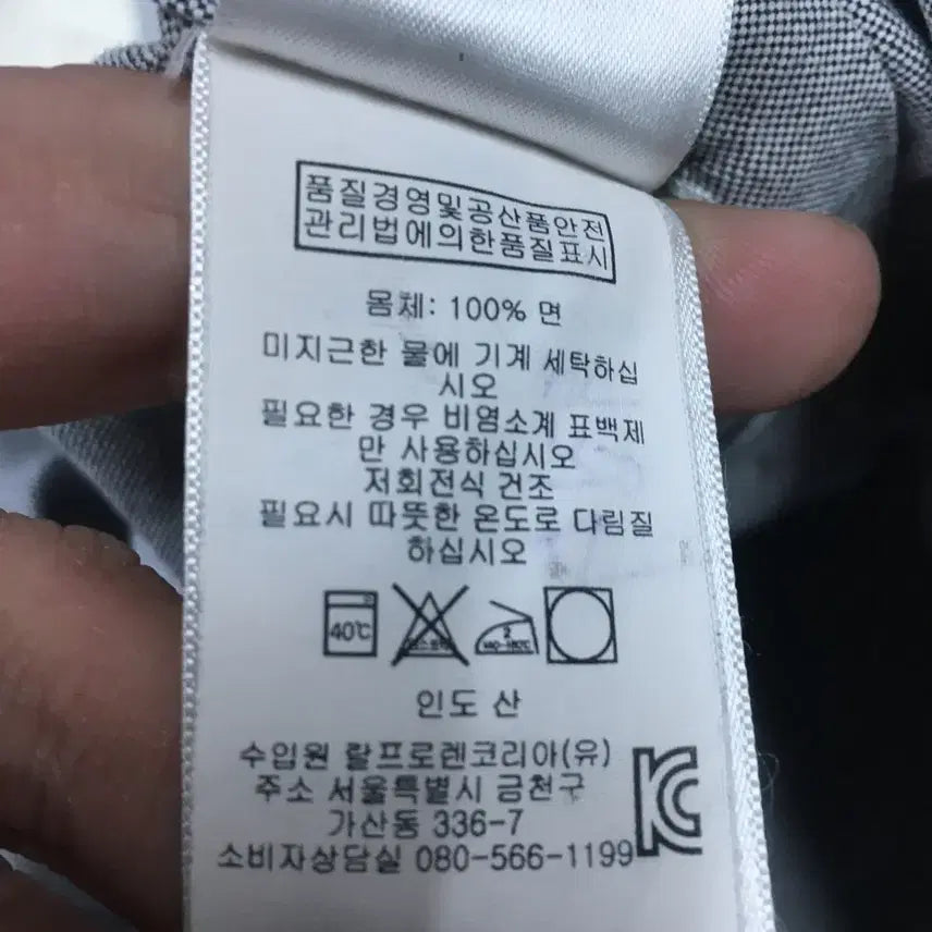 [SOLD OUT] 폴로 스몰포니 솔리드셔츠 만원샵 CC10