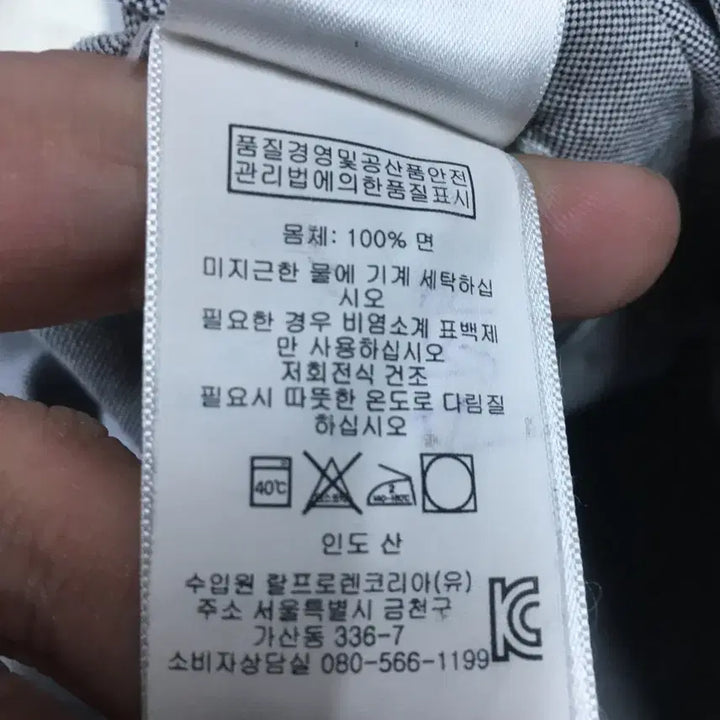 [SOLD OUT] 폴로 스몰포니 솔리드셔츠 만원샵 CC10