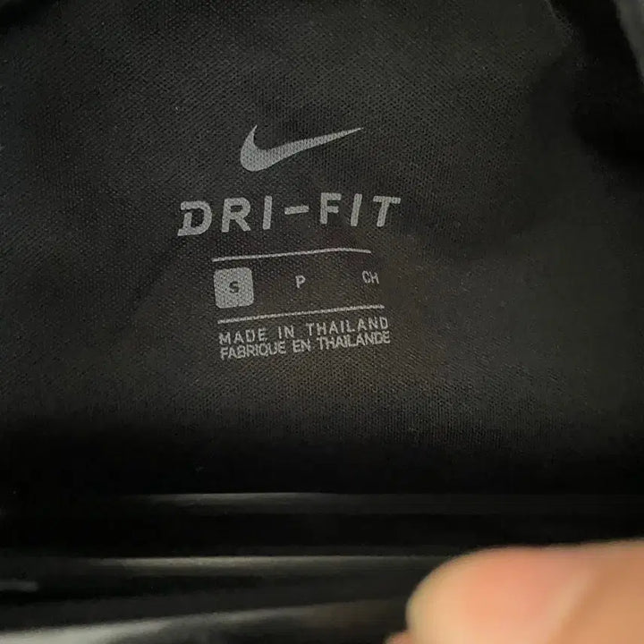 [BUNJANG] Nike Training Zip-Up Jacket (S) / S 나이키 트레이닝복 집업 자켓 N.7450