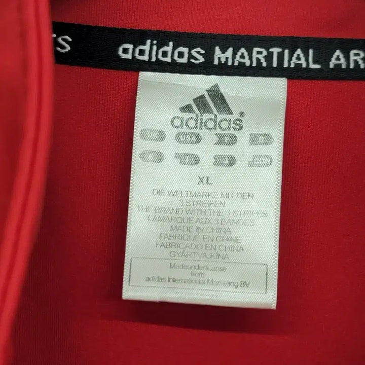 [BUNJANG] Adidas Martial Arts Training Zip-up Jersey / [100/L] 아디다스 마샬아츠 트레이닝 집업 져지