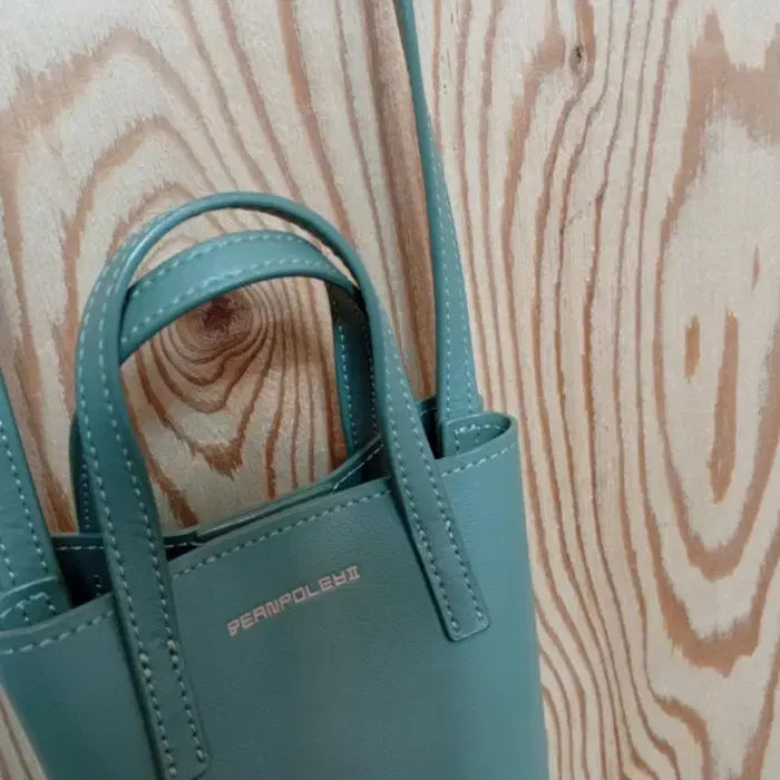 [BUNJANG] Beanpole On Air Mini Tote Bag - Khaki / 빈폴 온에어 핸드폰 미니 토트백 카키