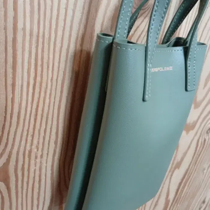 [BUNJANG] Beanpole On Air Mini Tote Bag - Khaki / 빈폴 온에어 핸드폰 미니 토트백 카키