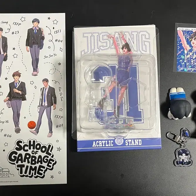 [SOLD OUT] 가비지타임 성준수 굿즈 일괄