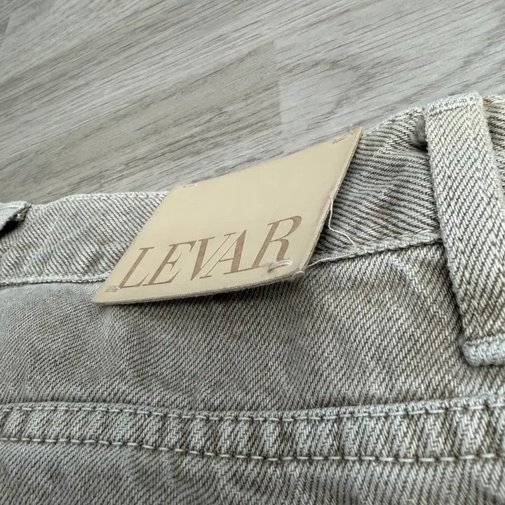 [BUNJANG] Levar Relaxed Fit Denim - Sand Beige / 르바 Relaxed Fit Denim - Sand Baige