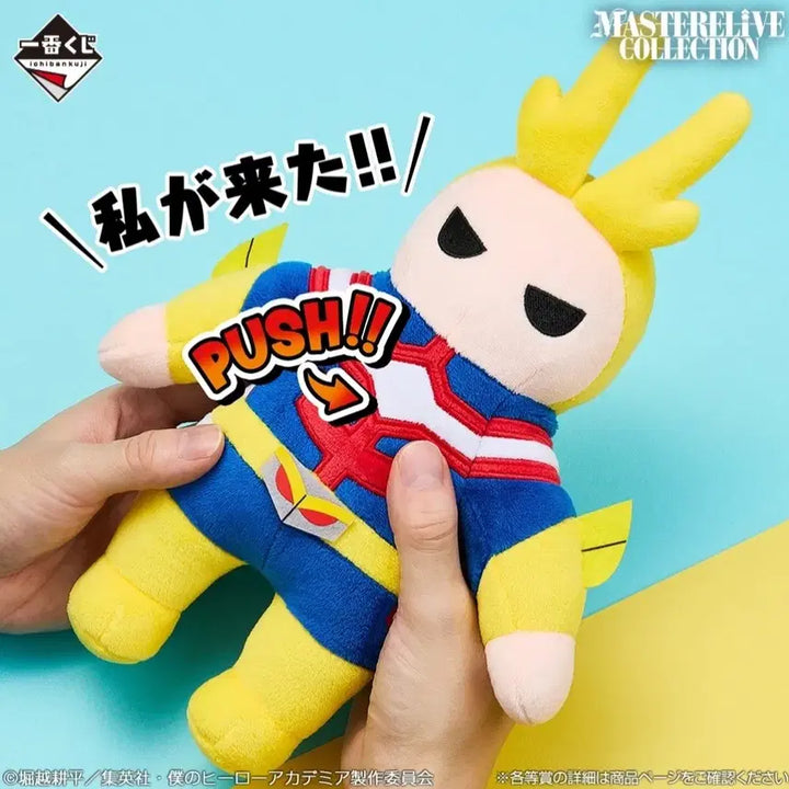 [BUNJANG] My Hero Academia All Might and Endeavor Figure Bundle Set / 미개봉 히어로 라스트원 올마이트 e상인형 엔데버 및 굿즈 세트 택포33만