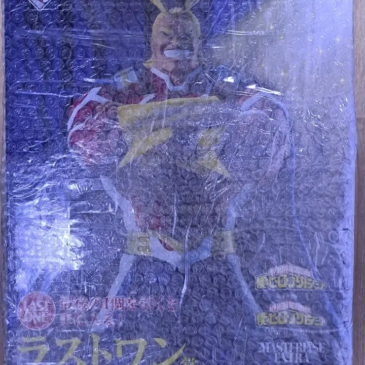 [BUNJANG] My Hero Academia All Might and Endeavor Figure Bundle Set / 미개봉 히어로 라스트원 올마이트 e상인형 엔데버 및 굿즈 세트 택포33만