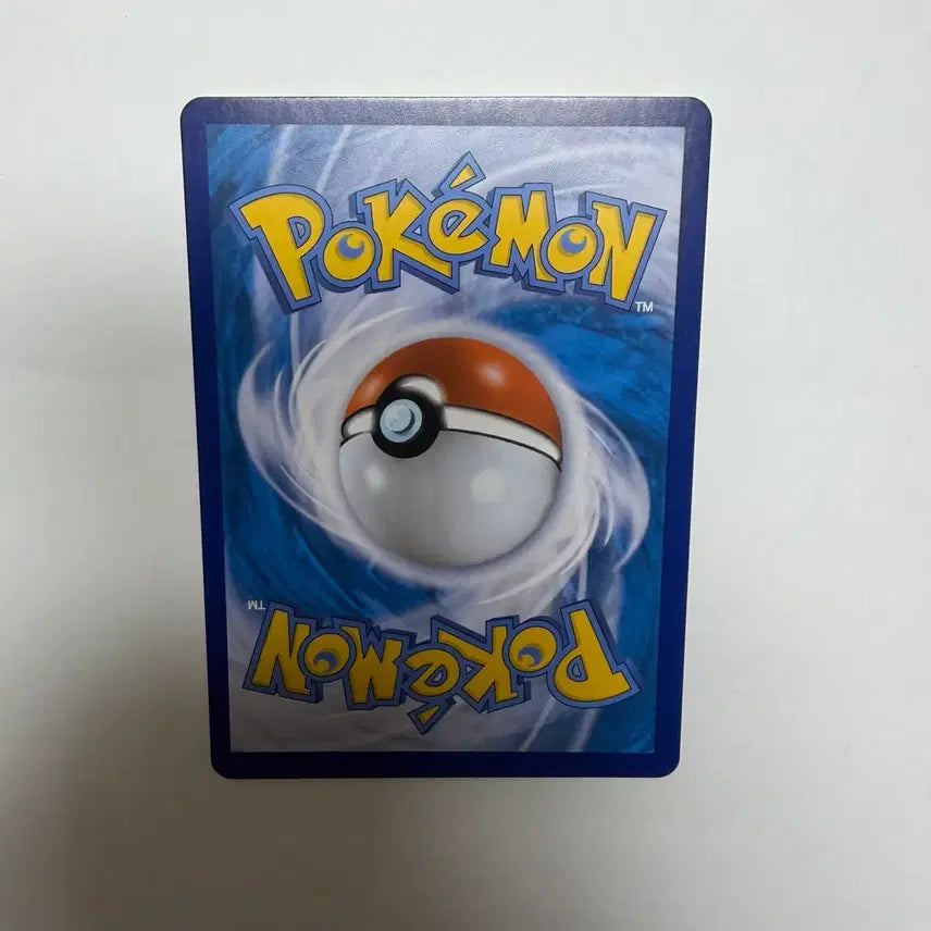 [BUNJANG] Arrow Cobin Pokemon Card / 화살꼬빈 포켓몬카드