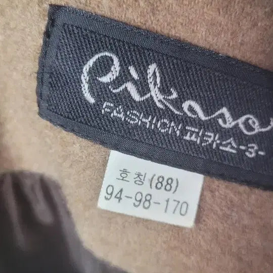 [BUNJANG] Black Quilted Long Hooded Coat / 블랙 퀼팅 롱 후드 코트99 외 여러개 개당