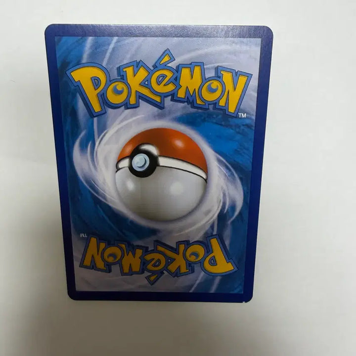 [BUNJANG] Arrow Cobin Pokemon Card / 화살꼬빈 포켓몬카드