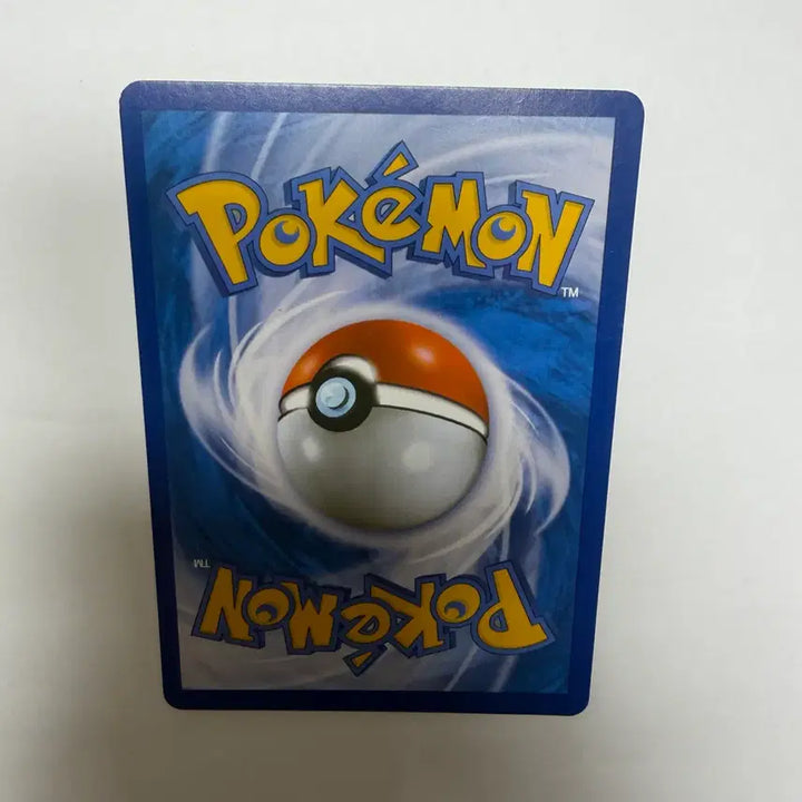 [BUNJANG] Arrow Cobin Pokemon Card / 화살꼬빈 포켓몬카드