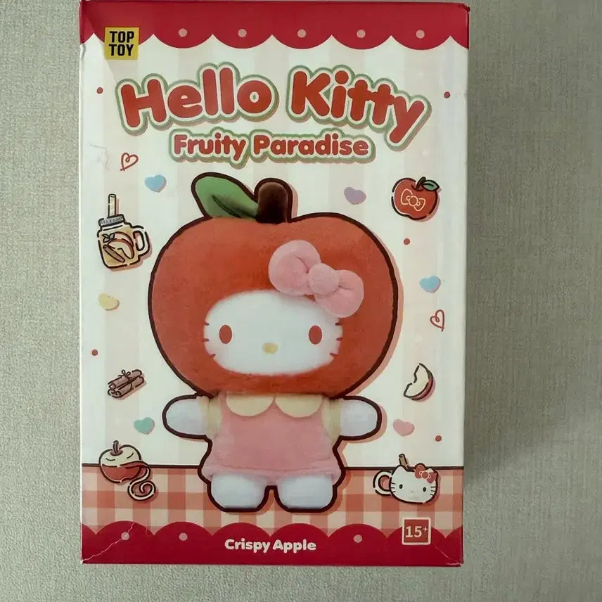 [BUNJANG] TopToy Hello Kitty Fruity Paradise Mangosteen Figure / 탑토이 헬로키티 프루티 파라다이스 과일 인형 망고스틴 새상품