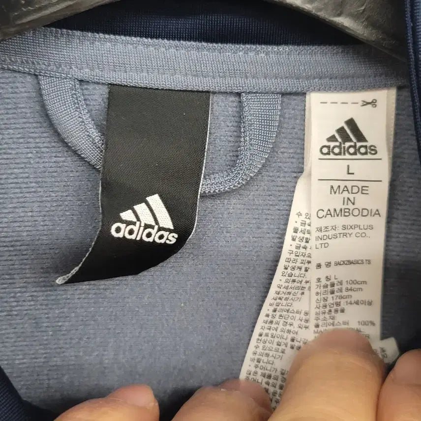 [BUNJANG] Adidas Training Zip-up Jersey (Size M) / [95/M] 아디다스 트레이닝 집업 져지