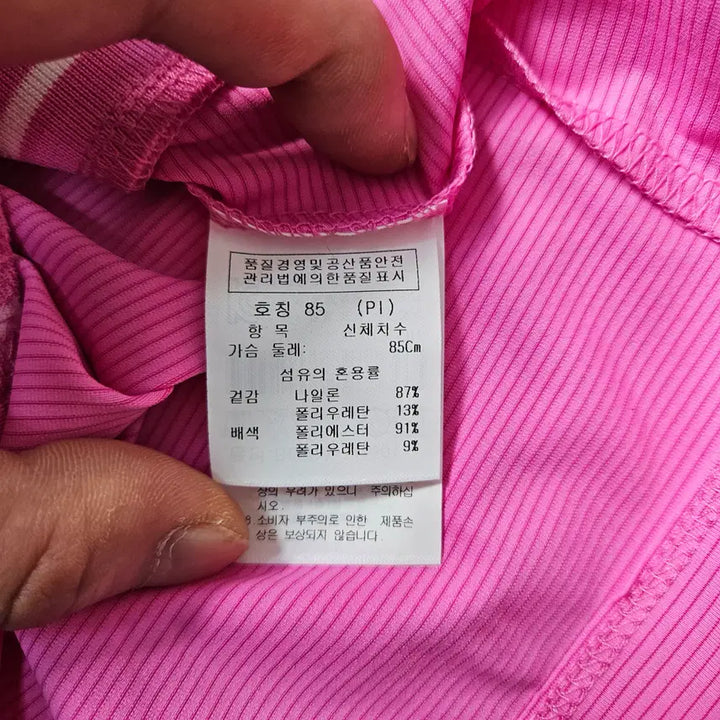 [BUNJANG] Castelbajac Sleeveless Golf T-Shirt / 85 까스텔바작 민소매 골프 티셔츠 0305Y