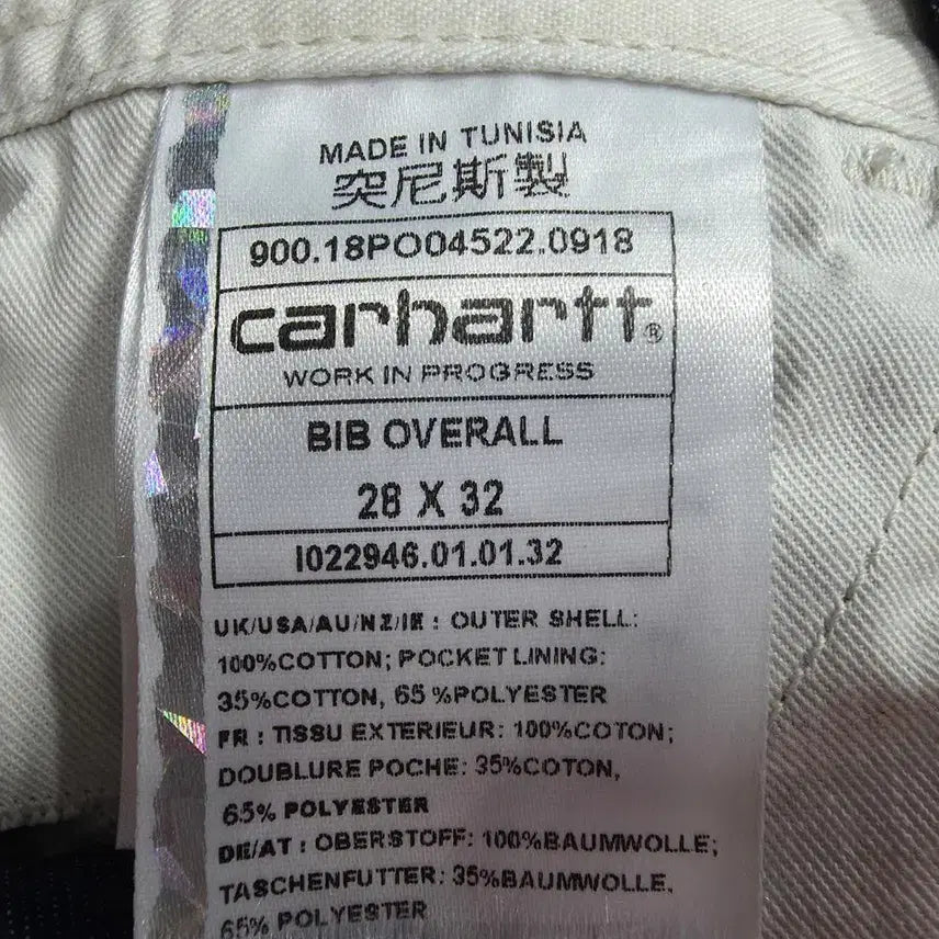 [BUNJANG] Carhartt WIP Denim Overall (32 inch) / 칼하트 WIP 데님 오버롤 멜빵바지/남성(32인치)/B874